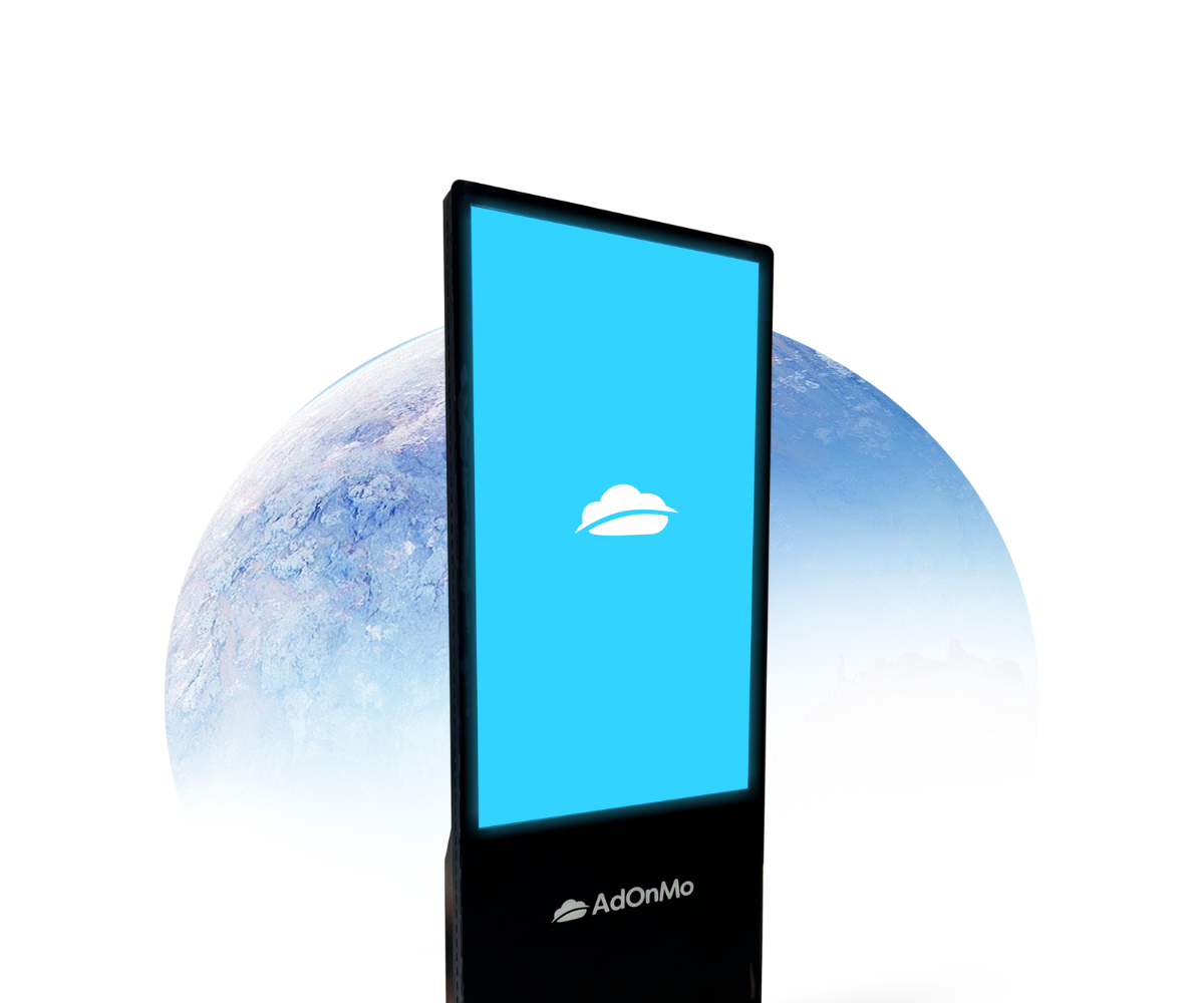 Adserve product detail